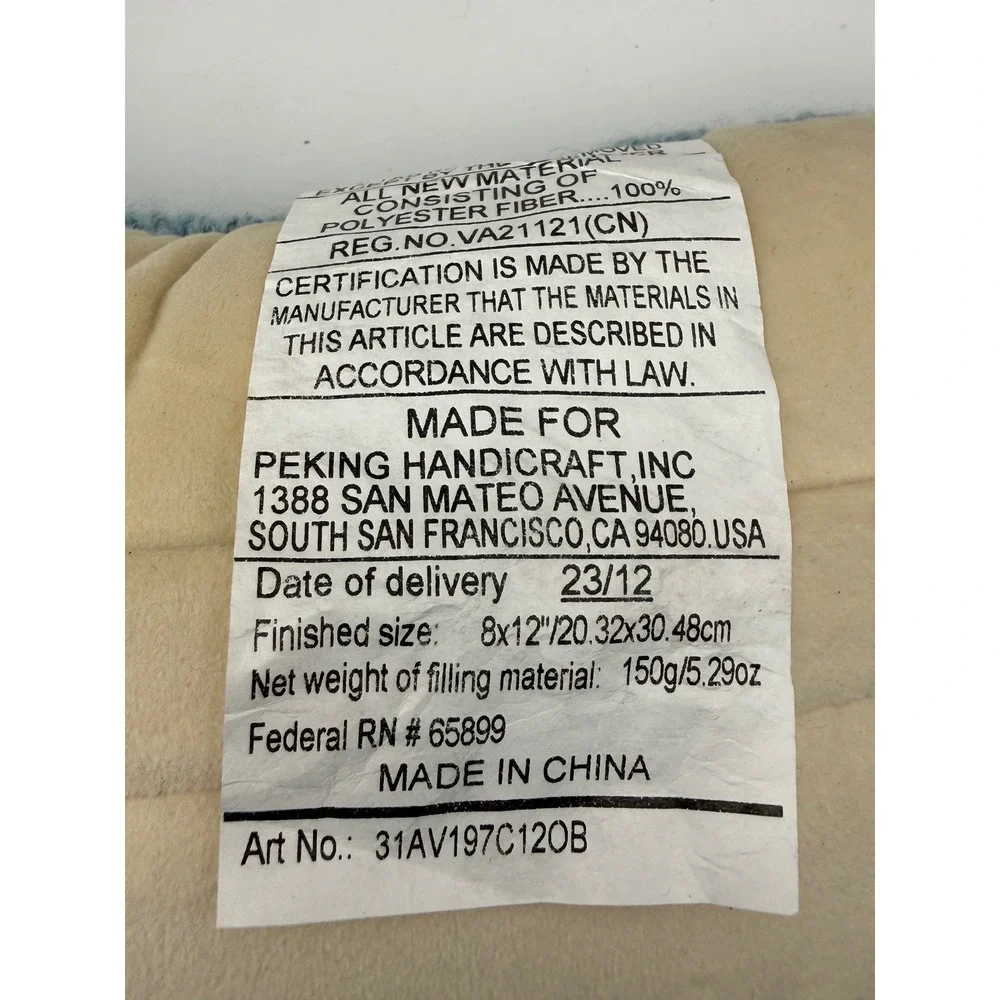 Peking Handicraft Santa with Tree Hooked Wool Pillow Blue 8x12 31AV197C12OB NEW
